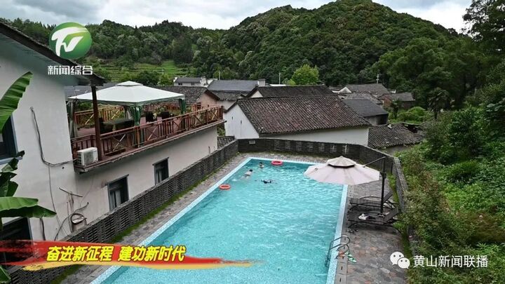 【奋进新征程 建功新时代】祁门县闪里镇桃源村：“美丽乡村”发展“美丽经济”