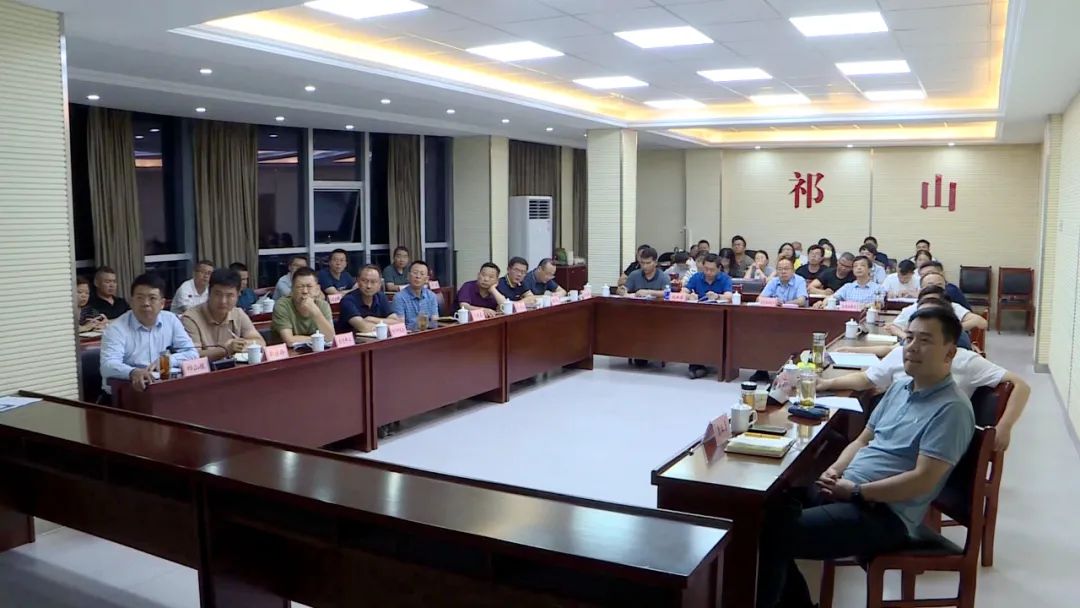 祁门县祁山镇重点项目建设要素服务保障会议召开
