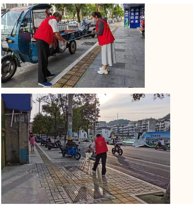 【文明创建在行动】黄山市市直及驻黄单位深入包保小区开展文明创建志愿服务