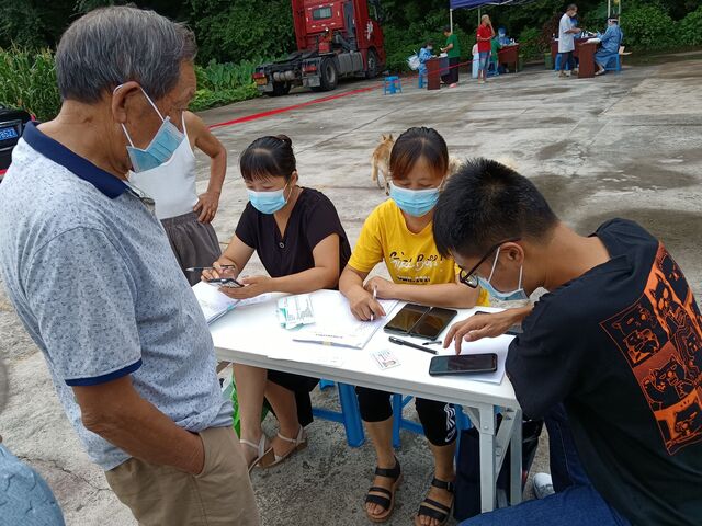 歙县霞坑镇：积极开展老年健康宣传周活动