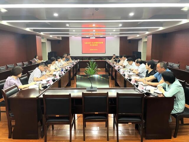 屯溪区召开2022年第一次专题协商会暨双月座谈会