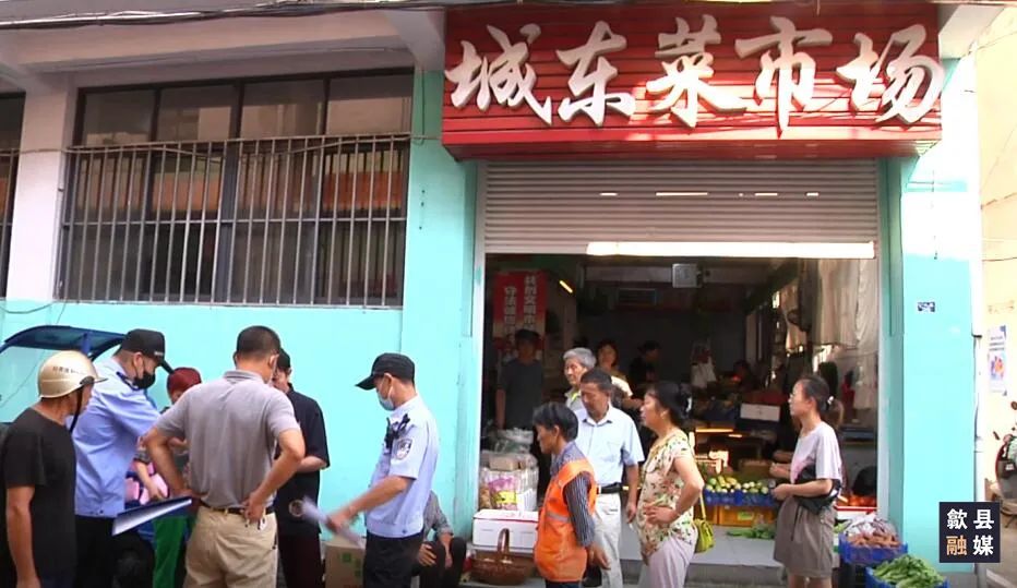 歙县联合开展野生动物保护执法检查行动