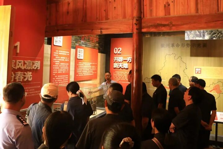 【喜迎二十大】以史明志促传承，以廉为镜正己身——祁门县法院开展“喜迎二十大 永远跟党走 奋进新征程”主题党日活动