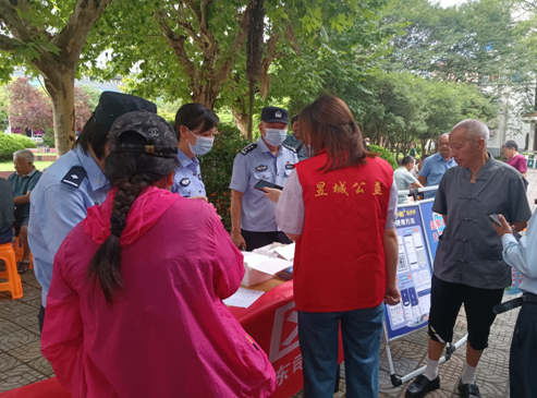 屯溪区昱东街道：开展“国家反电诈”APP推广下载宣传活动