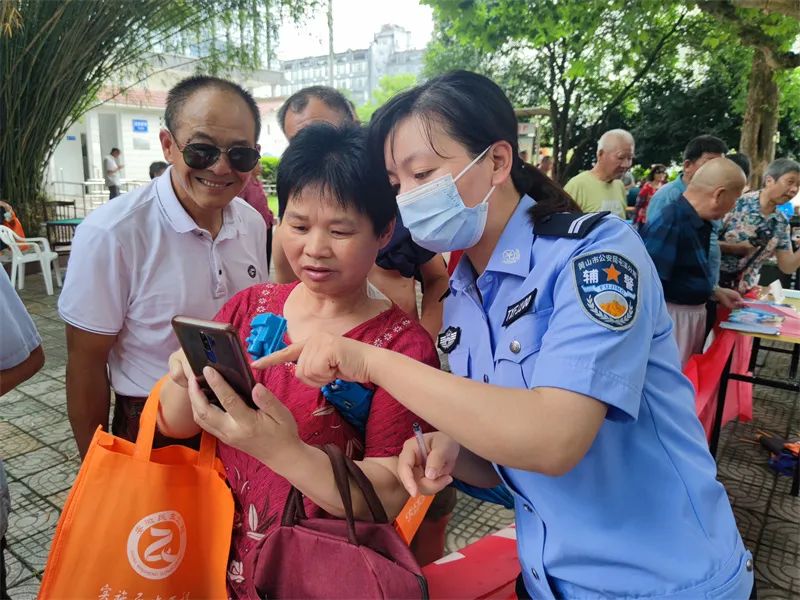 全民反诈 | 下载“国家反诈中心app” 守好养老钱