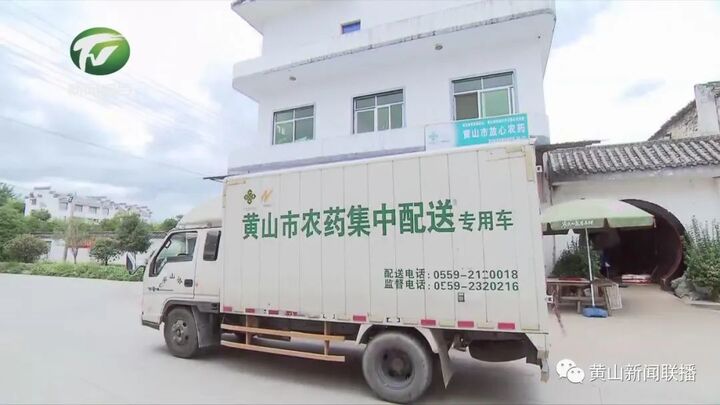 【一江清水出新安 ②】点源面源系统共治 构建绿色生态屏障