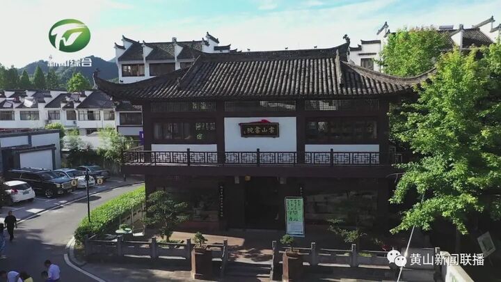 休宁县：以“精细”功夫推进美丽乡村建设