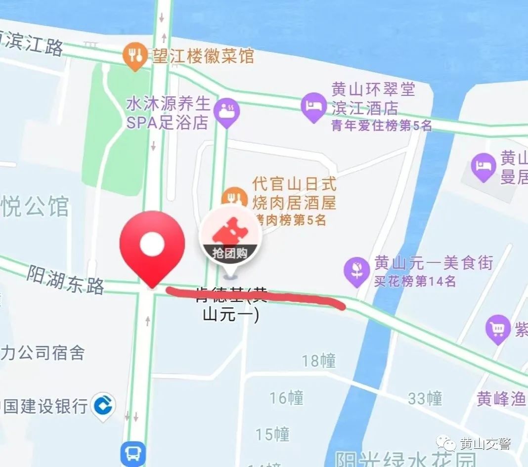 注意！中心城区重新启用2处电子警察