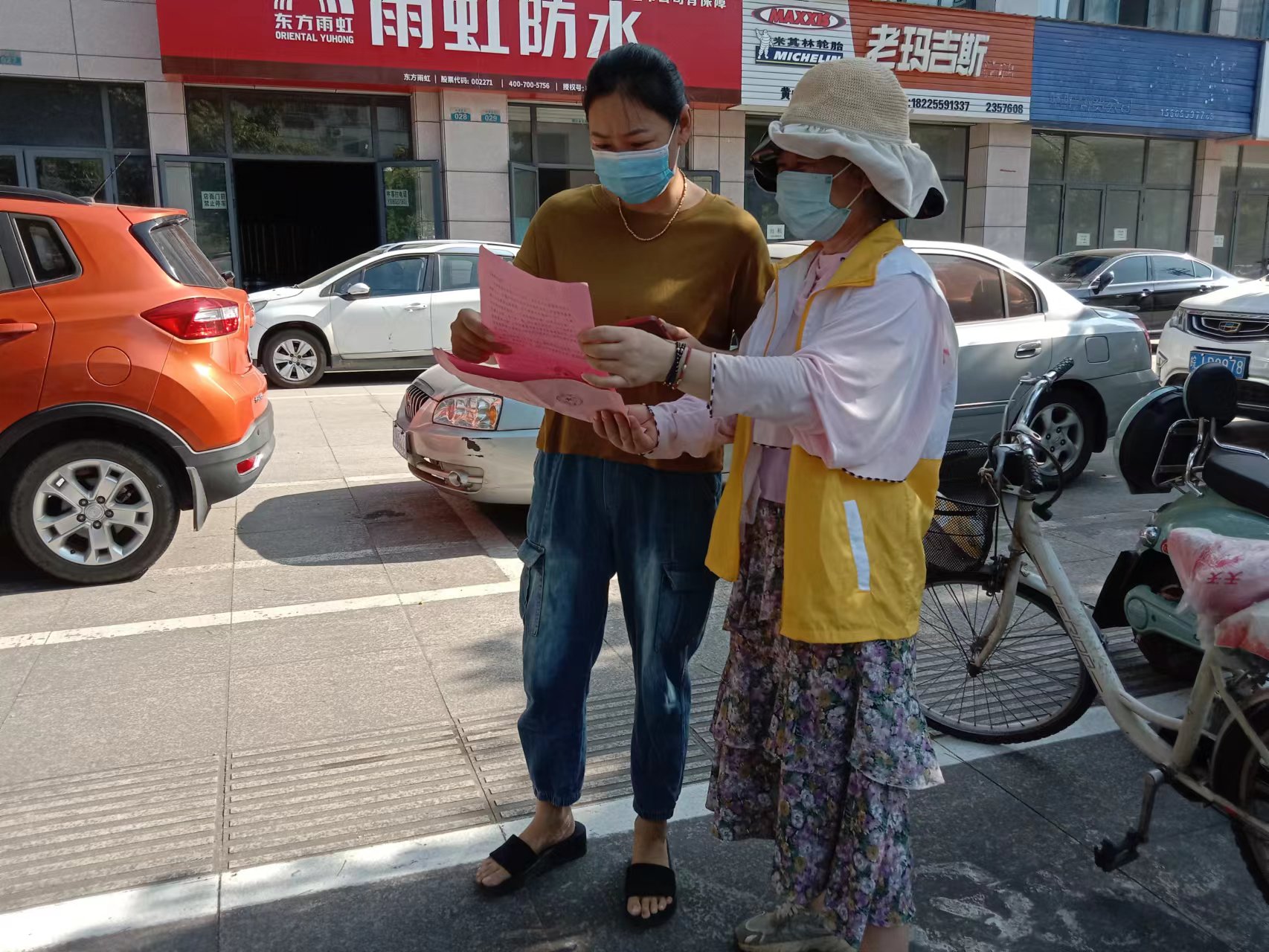 屯溪区水心亭社区：开展中元节文明祭祀倡议宣传活动