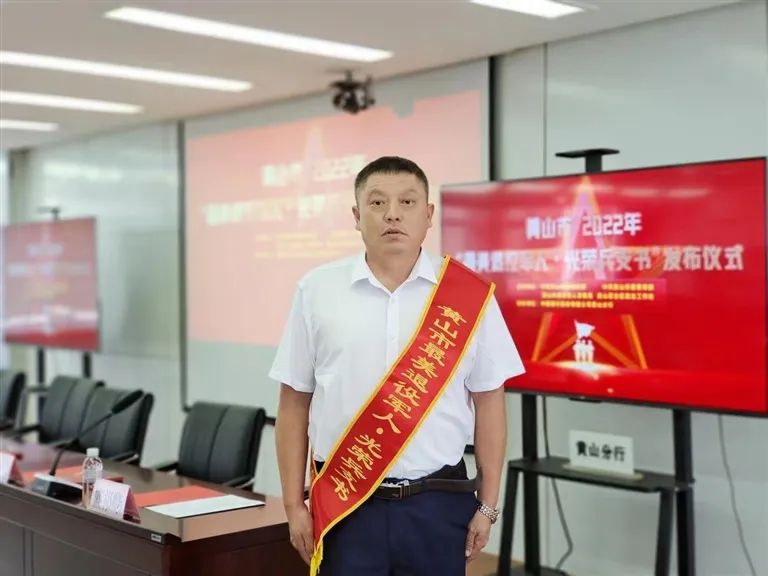 【最美退役军人·光荣兵支书⑥】汪少国：心系“良禾”