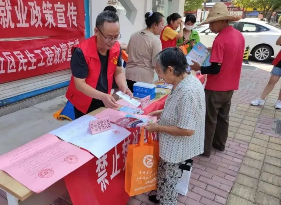 文明祭祀 绿色中元！他们在行动