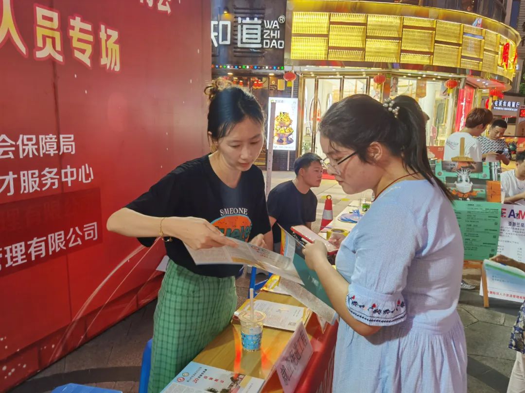 屯溪区推进“三公里”就业圈建设 做就业民生实事