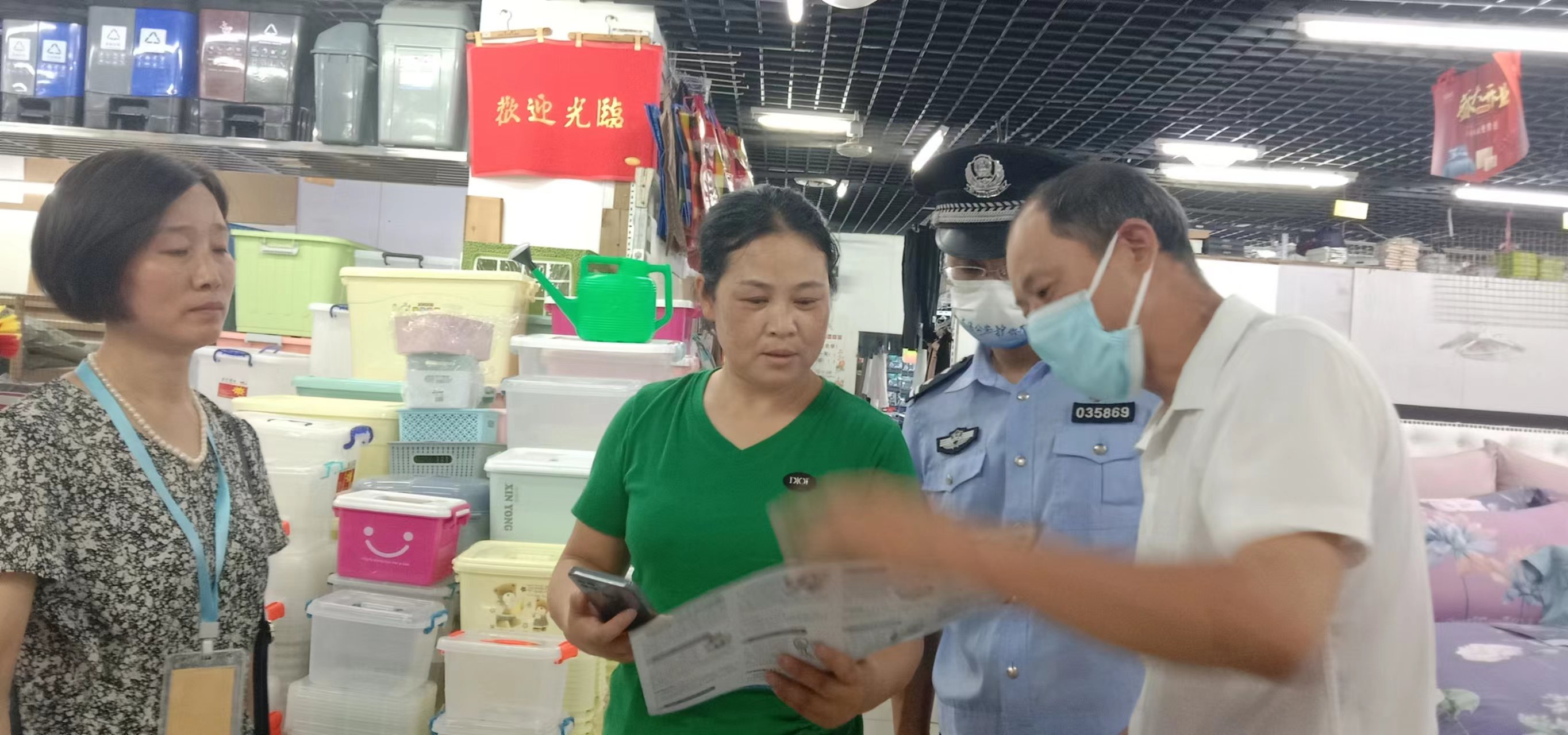 屯溪区水心亭社区：积极开展“国家反诈中心”APP推广及反电诈知识宣传活动