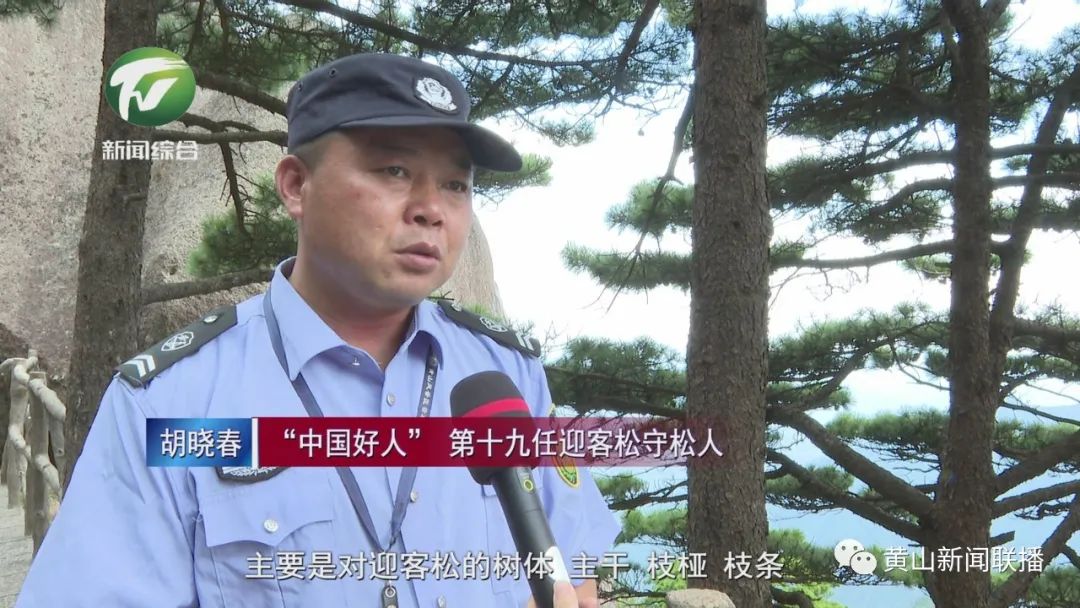 总书记回信激励李培生 胡晓春许下新愿景：带动更多人发光发热