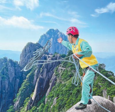 用心用情守护美丽的黄山（守望·特别策划）
