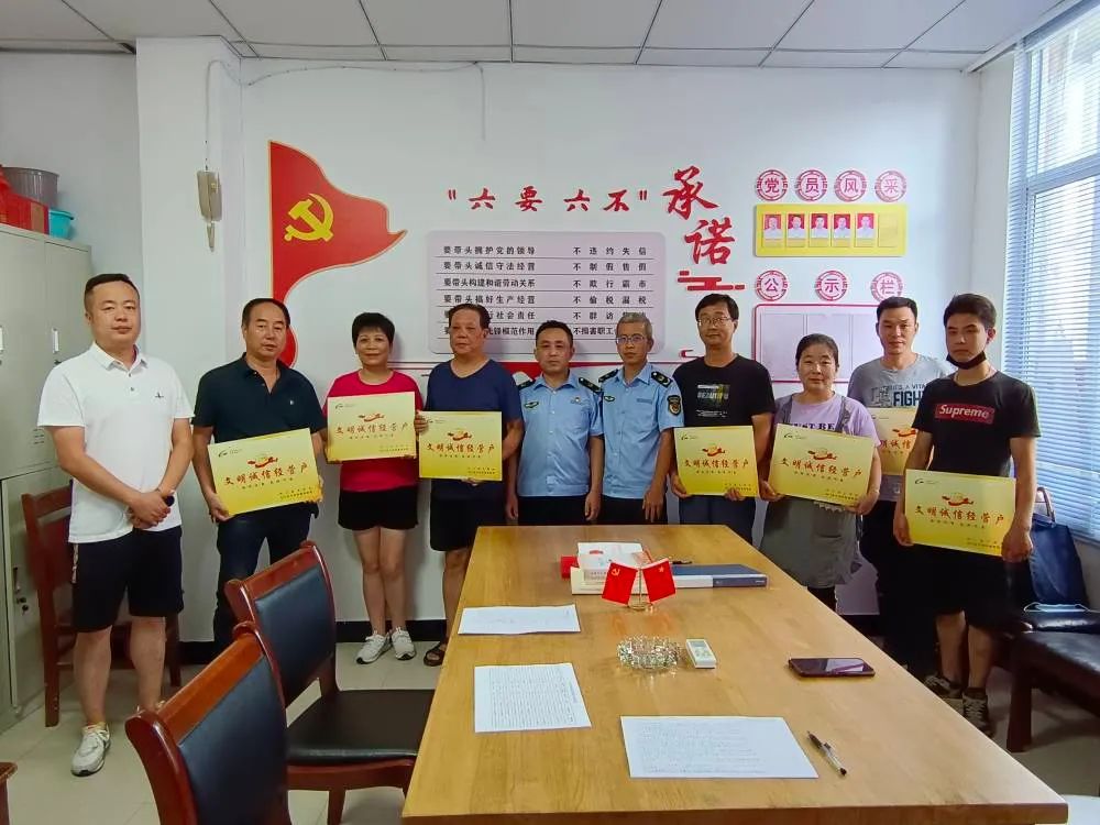 祁门县市场监管局：扎实推进农贸市场文明创建工作