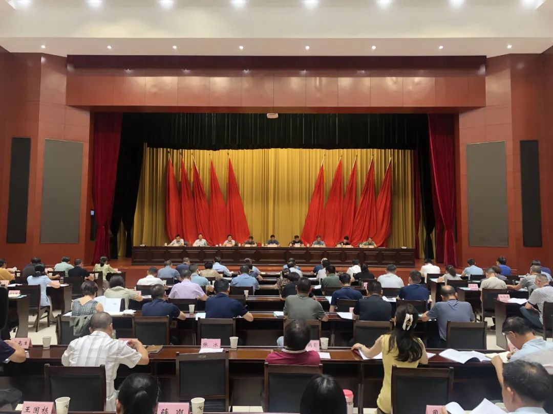 屯溪区召开区委常委会扩大会议暨区委理论学习中心组学习会