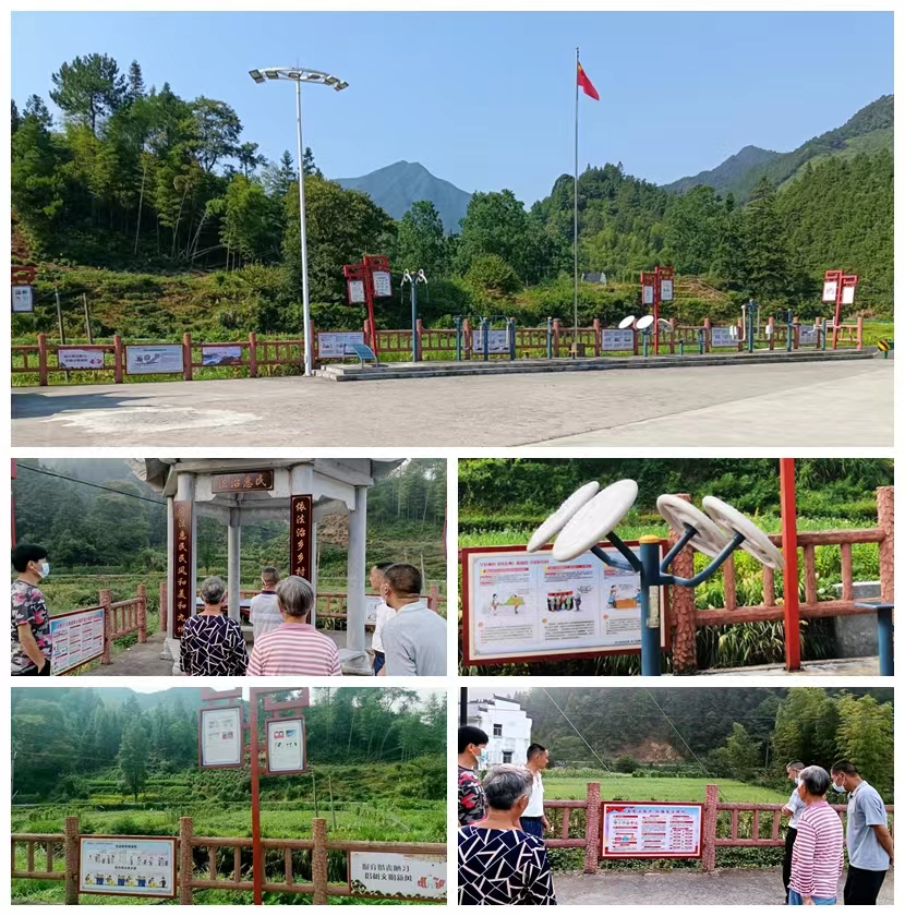 依托法治文化广场 创新普法宣传阵地——休宁县烟草专卖局助力普法阵地建设