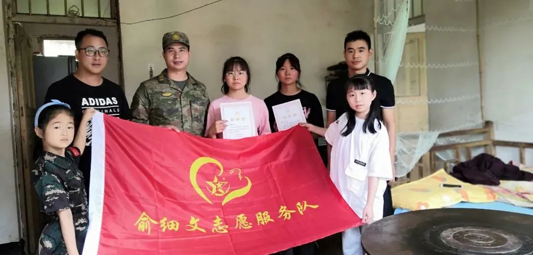 “中国好人”俞细文：胸怀无私大爱 传递道德芬芳