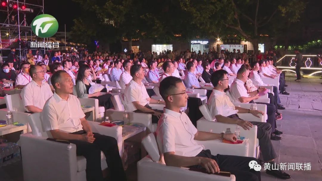 新时代•新徽商 “2021年度人物”发布