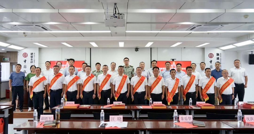 12人！黃山市“最美退役軍人?光榮兵支書”發(fā)布