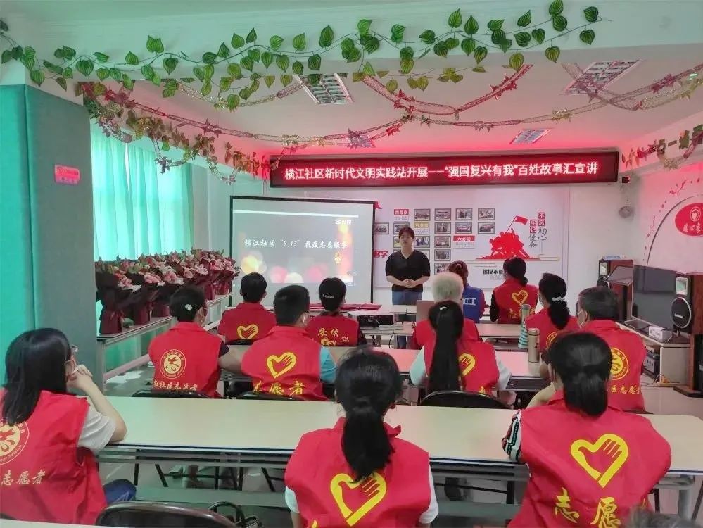休宁县：“微网格”撬动社会治理大格局