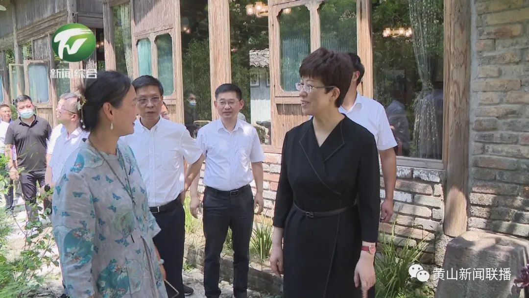 凌云在黄山区调研时强调 深挖民宿产业内涵 打响徽州美宿品牌