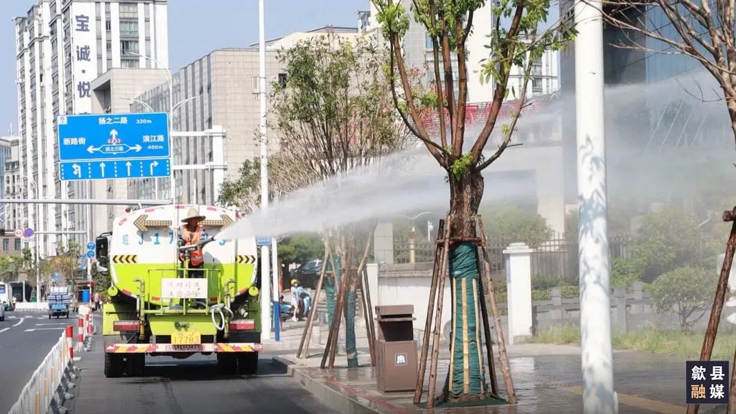 【城市管理在行动】歙县城管执法局：多措并举 打造“最干净城市”