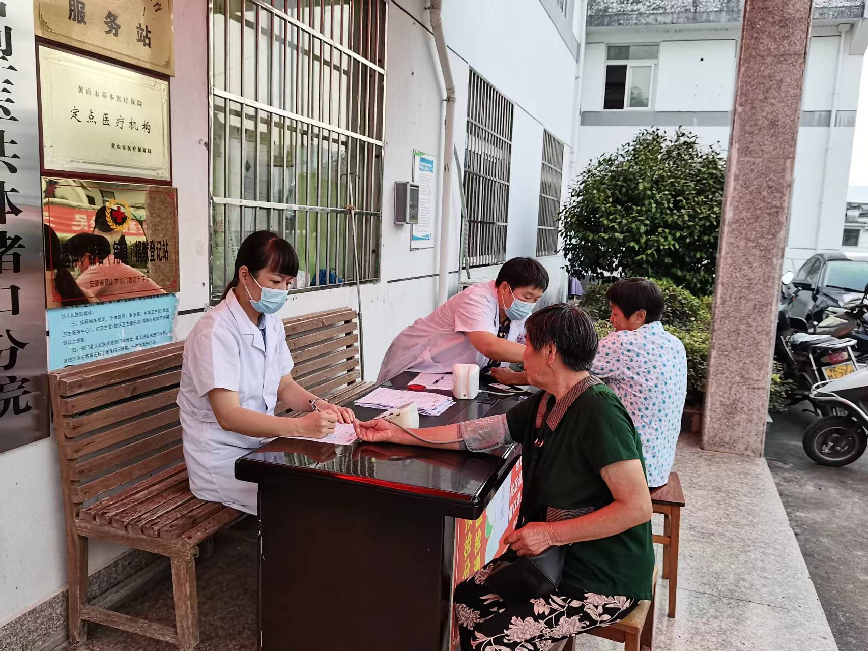 祁门县渚口乡：联合开展65岁及以上老年人暨原贫困签约人员等免费健康体检活动