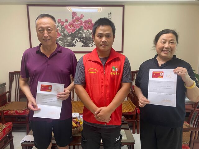 屯溪区上新社区：“三用法”优化退役军人服务