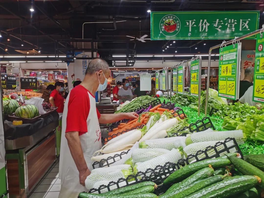 “惠民菜篮子”工程再启动