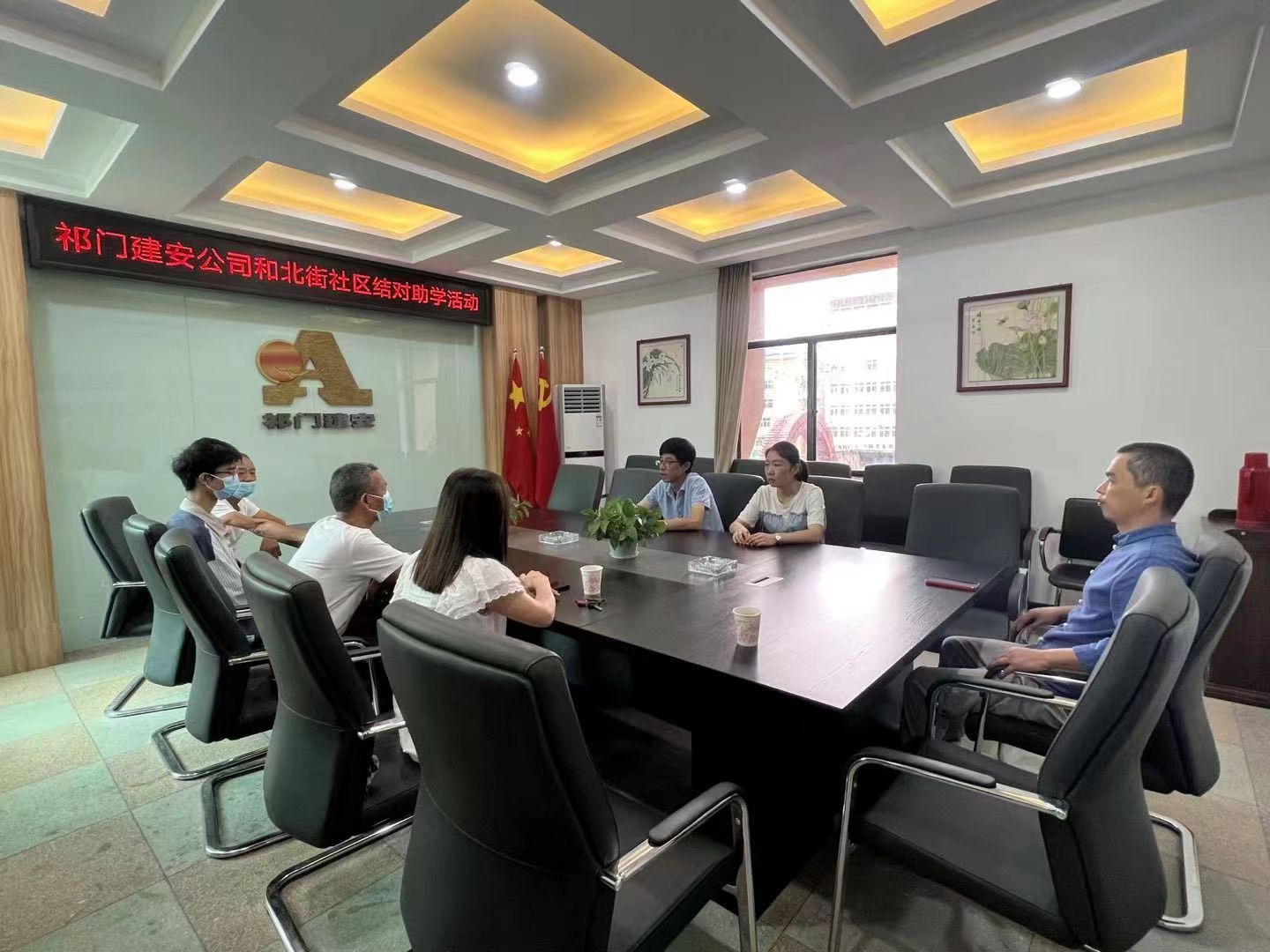 祁门县北街社区：爱心助学十八载 结对帮扶显担当