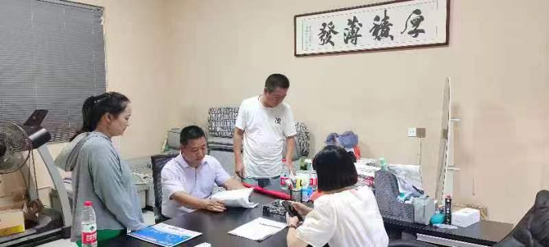 休宁县东临溪镇：开展“喜迎二十大，助企安全行”重点企业安全生产大检查