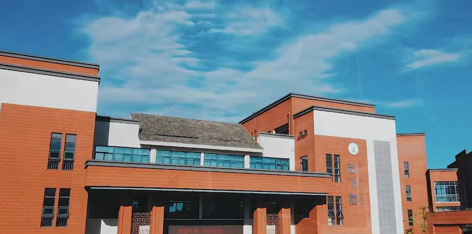 全市首创！屯溪百鸟亭小学和示范幼儿园率先试点