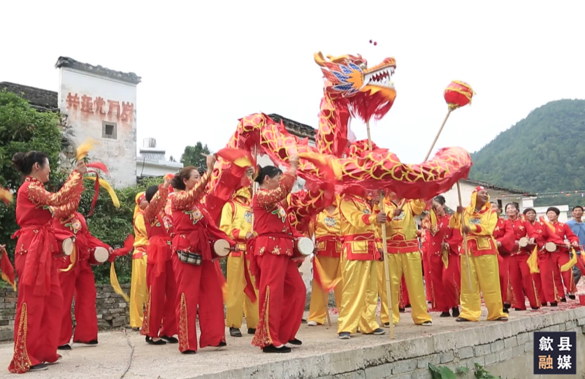 【网络中国节·中秋】歙县：幸福团圆宴 邻里一家亲