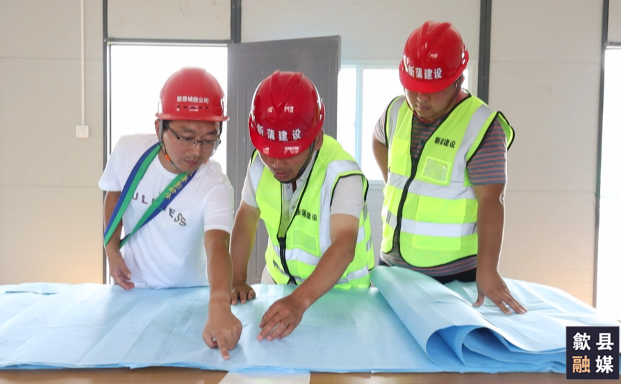 徽投集团：重点项目建设扬鞭奋蹄