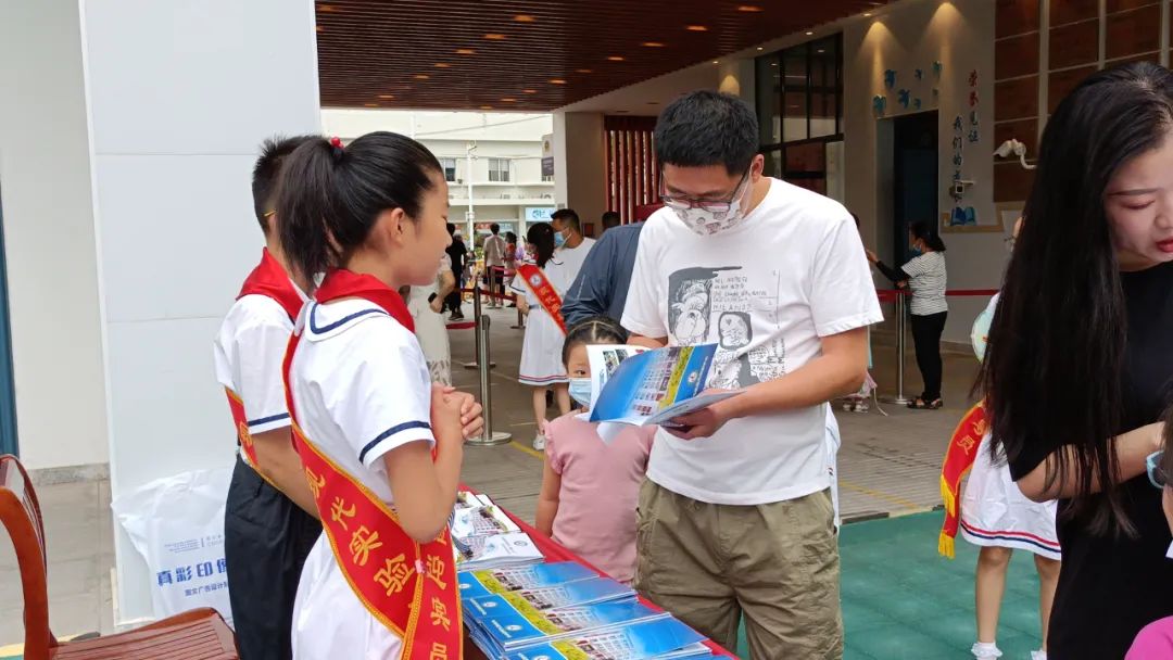 屯溪区：一年级新生报到 仪式感满满