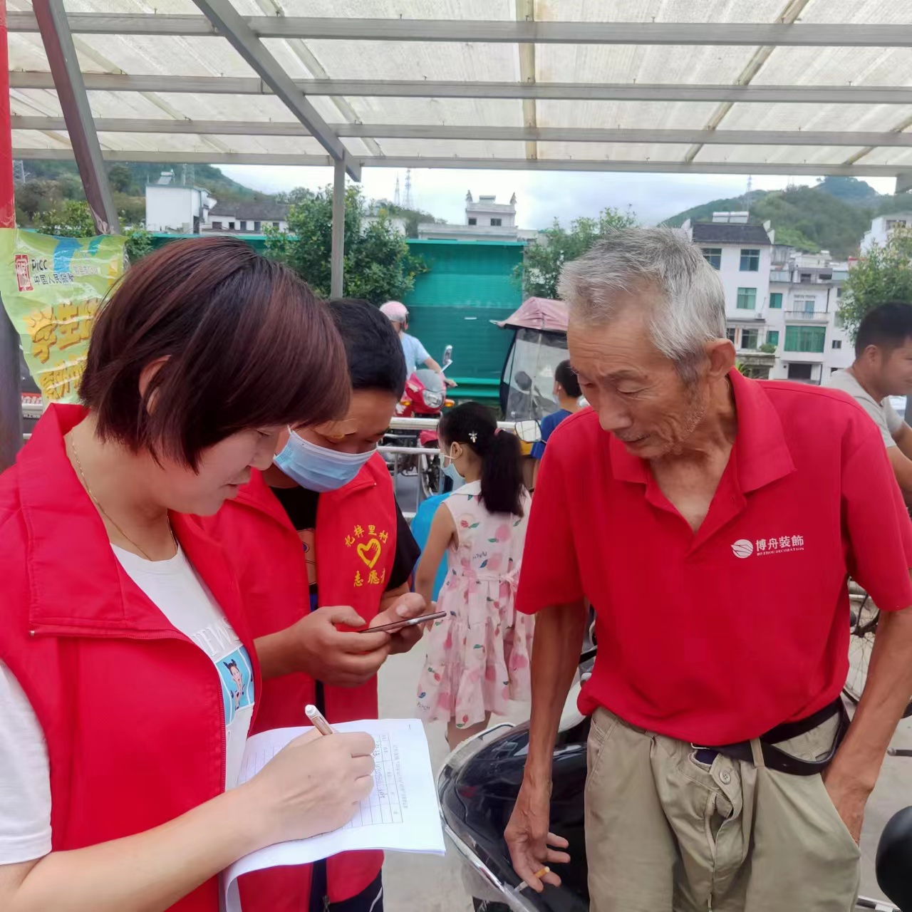 歙县杞梓里镇：小手牵大手  反诈进校园
