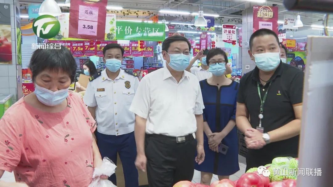 朱策要求：让群众的“菜篮子”拎得更舒心更放心