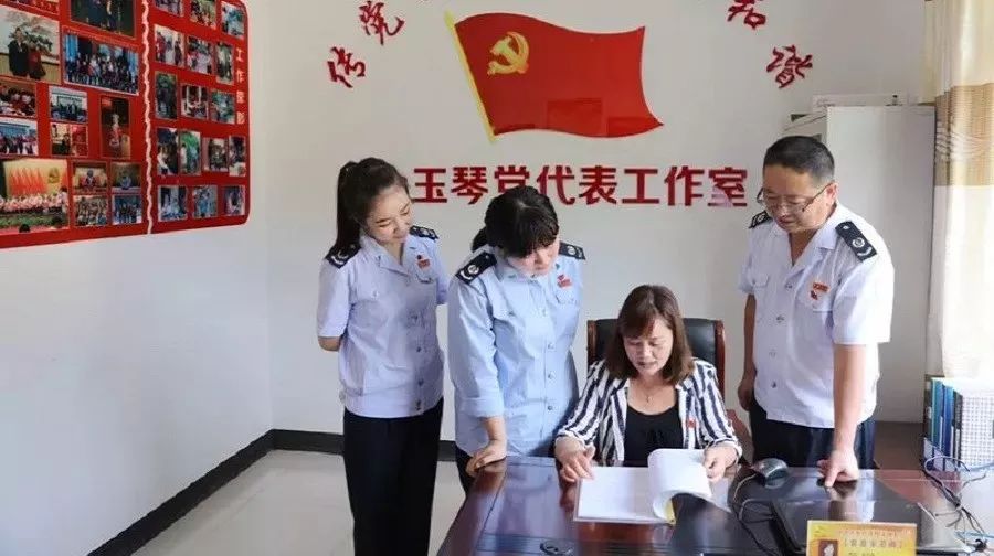 金玉琴：为了乡亲们都能富起来！