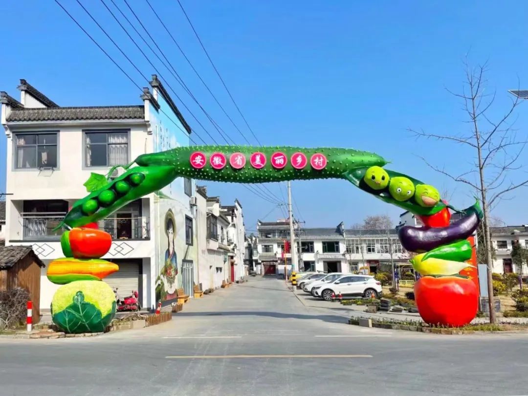 徽州区：锚定最干净打造文明新城区