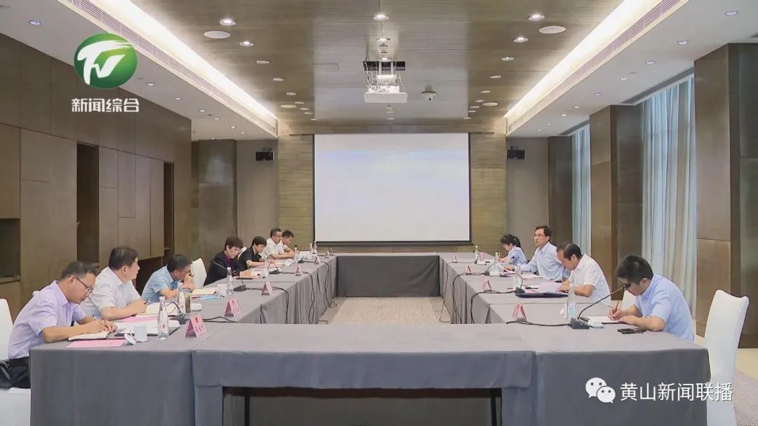 刘明波率课题组来我市调研座谈“作退一步想”工作法 凌云出席并讲话