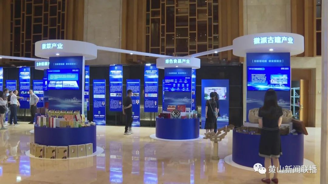 以赛聚才 以才促产 打造“双创”新格局