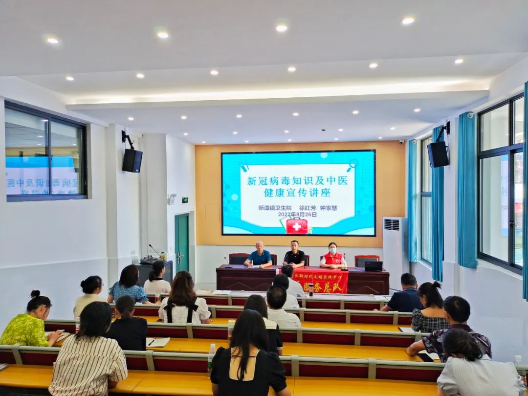 屯溪区卫健委开展“开学季 健康知识进校园”志愿服务活动