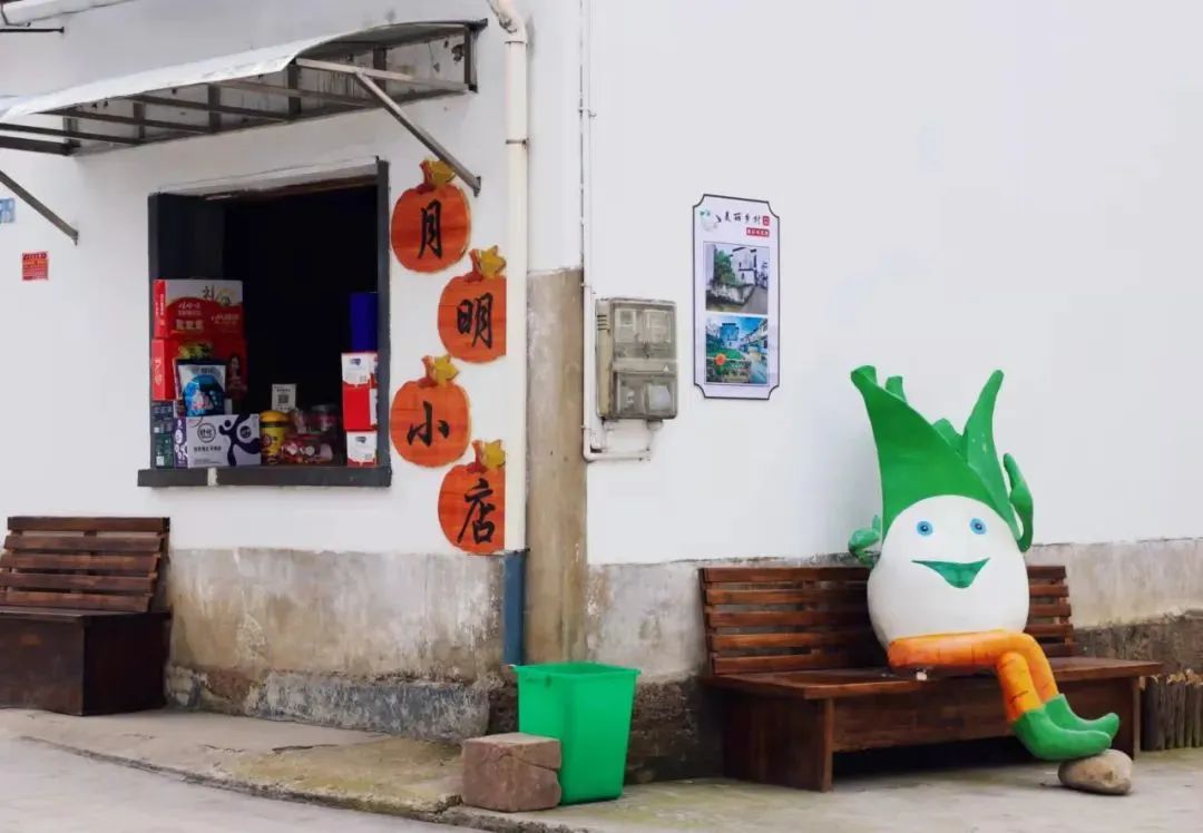 黄山建成一批“席地而坐”城市“徽客厅”