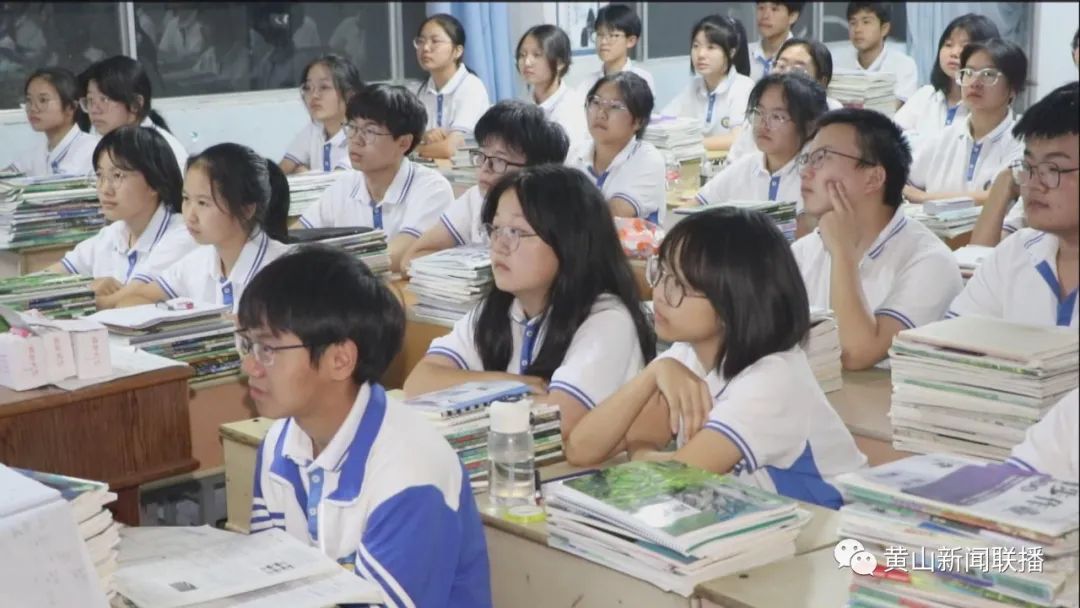 携黄山元素强势来袭 电视剧《大考》开播