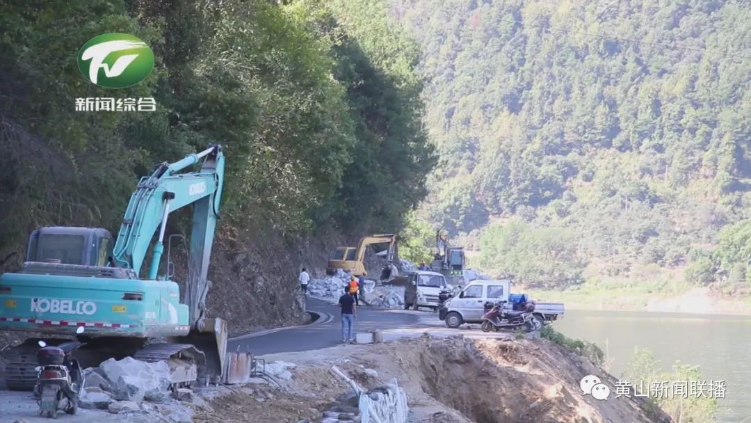 歙县：皖浙1号旅游风景道进行提升改造