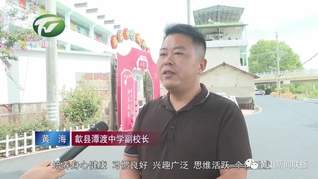 【暖民心 见行动】 安心托幼 让家长放心更暖心
