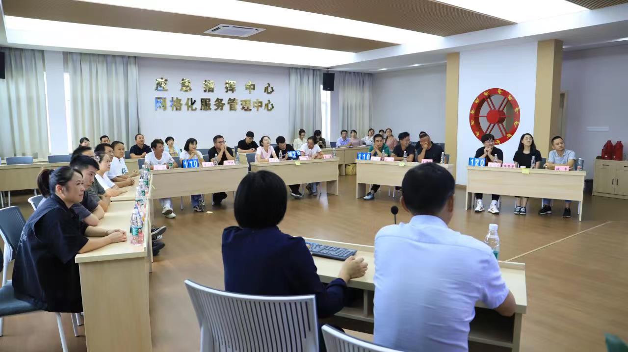 黄山区仙源镇：举办“喜迎二十大 科普向未来”知识竞赛活动