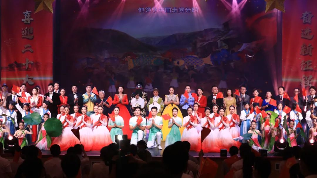 清风黄山！这台文艺演出“廉”味特别浓